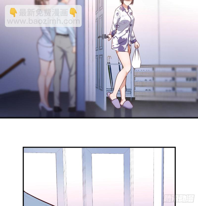 躲得了么(1/2)-第12话