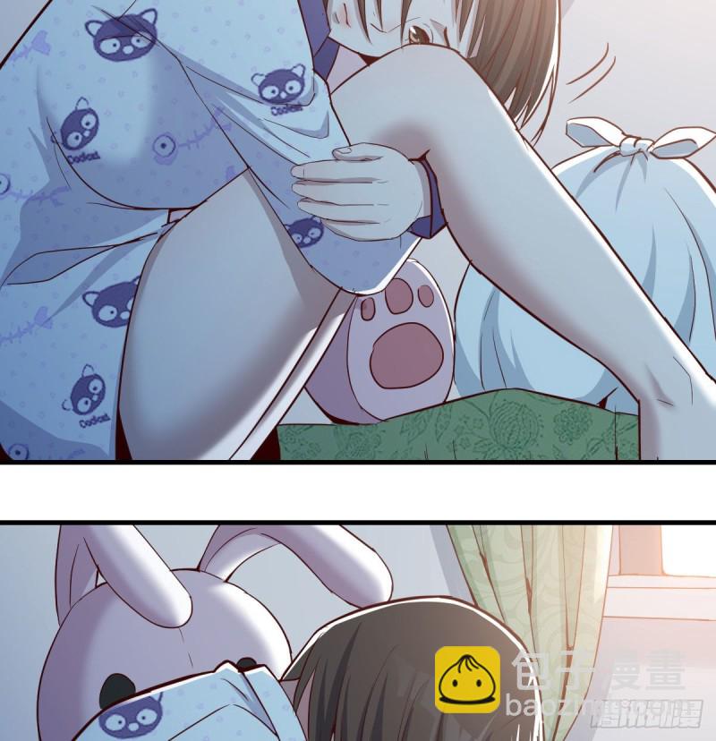 躲得了么(1/2)-第12话