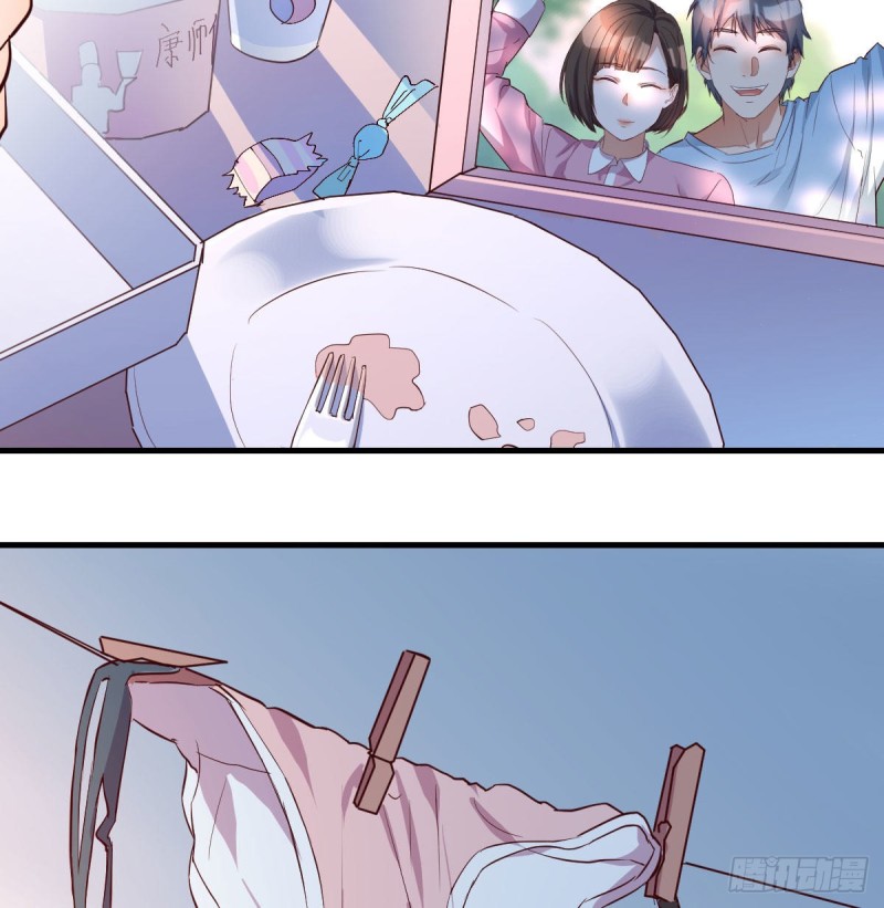 躲得了么(1/2)-第12话