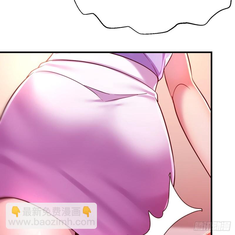 &ldquo;攻防转换&rdquo;(1/2)-第112话