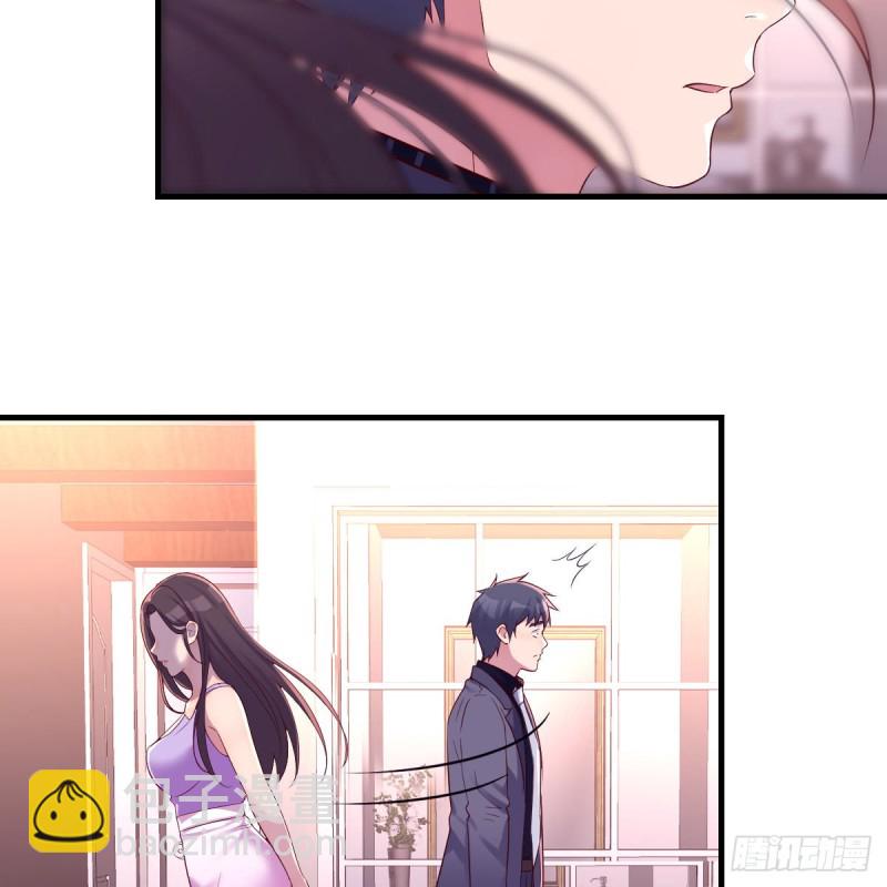 &ldquo;攻防转换&rdquo;(1/2)-第112话