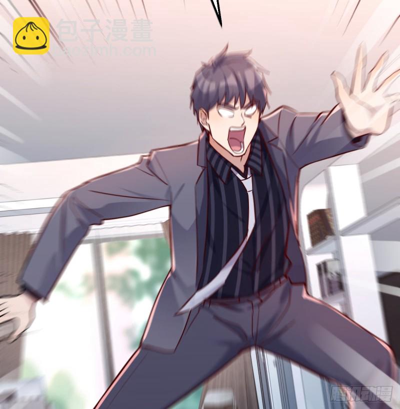 &ldquo;攻防转换&rdquo;(1/2)-第112话