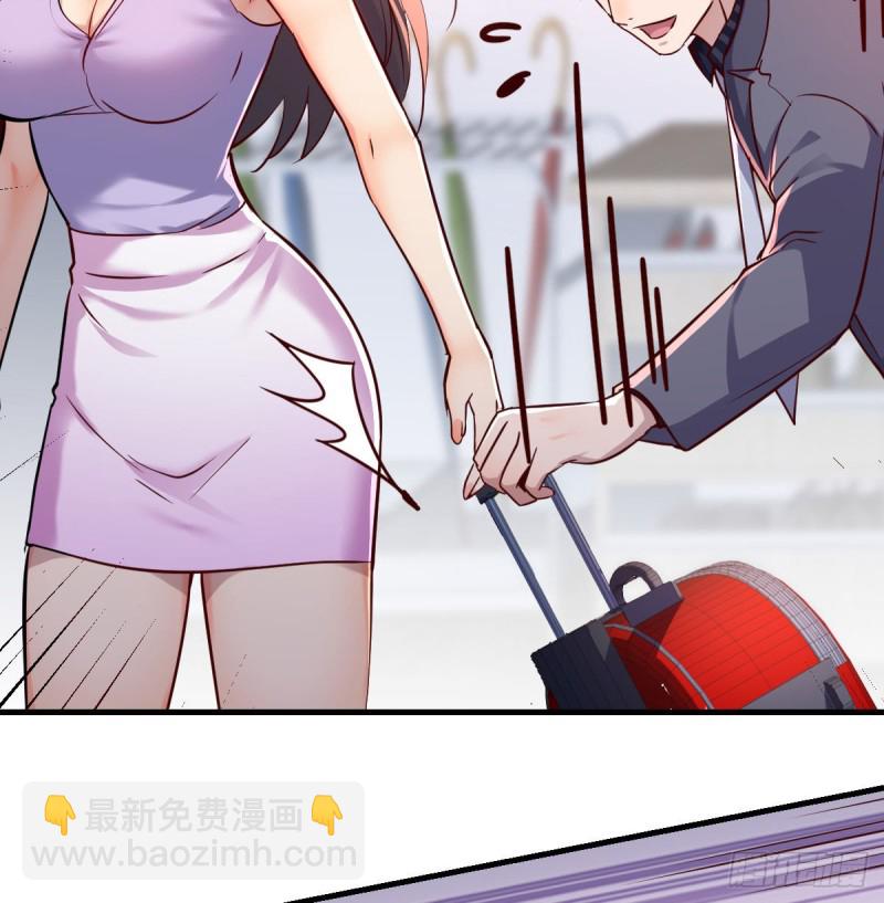 &ldquo;攻防转换&rdquo;(1/2)-第112话