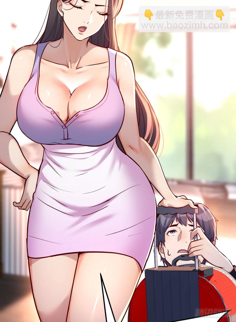 &ldquo;攻防转换&rdquo;(1/2)-第112话