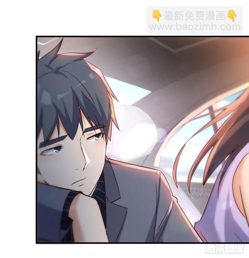 尤物(1/2)-第114话