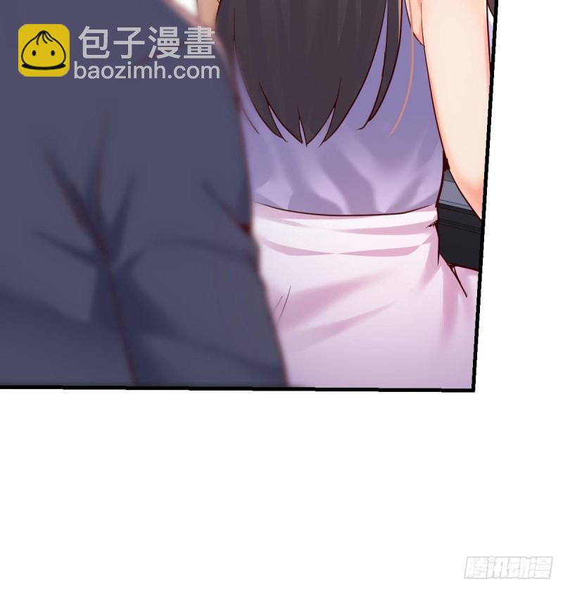 尤物(1/2)-第114话