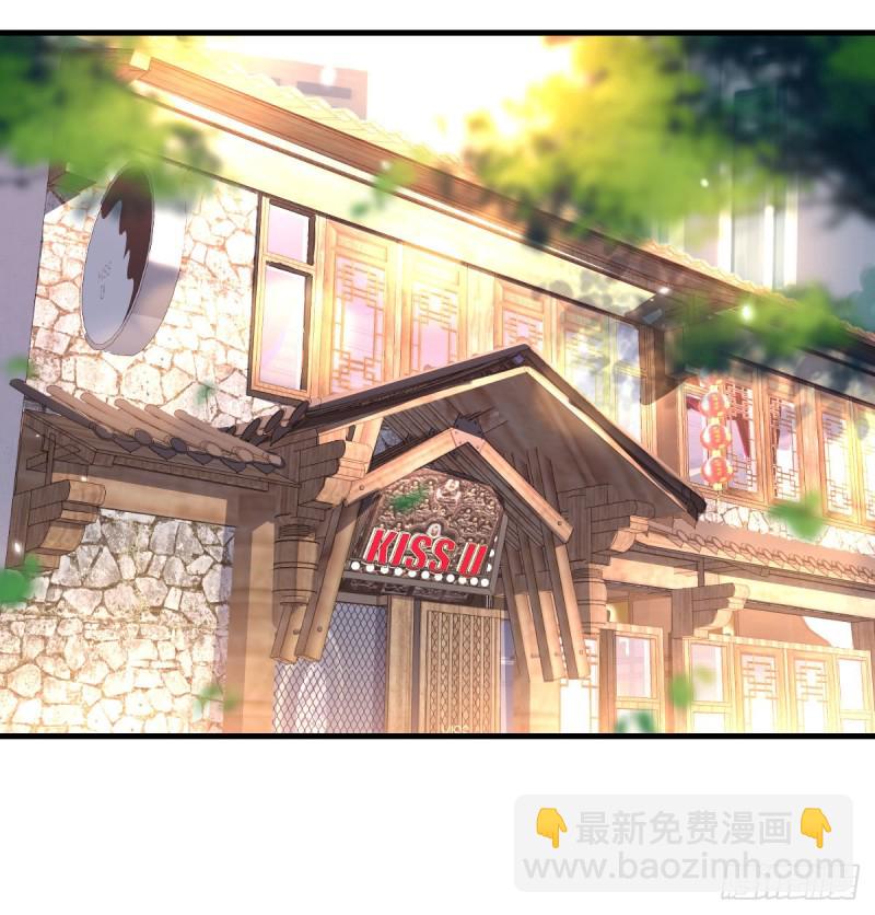 尤物(1/2)-第114话