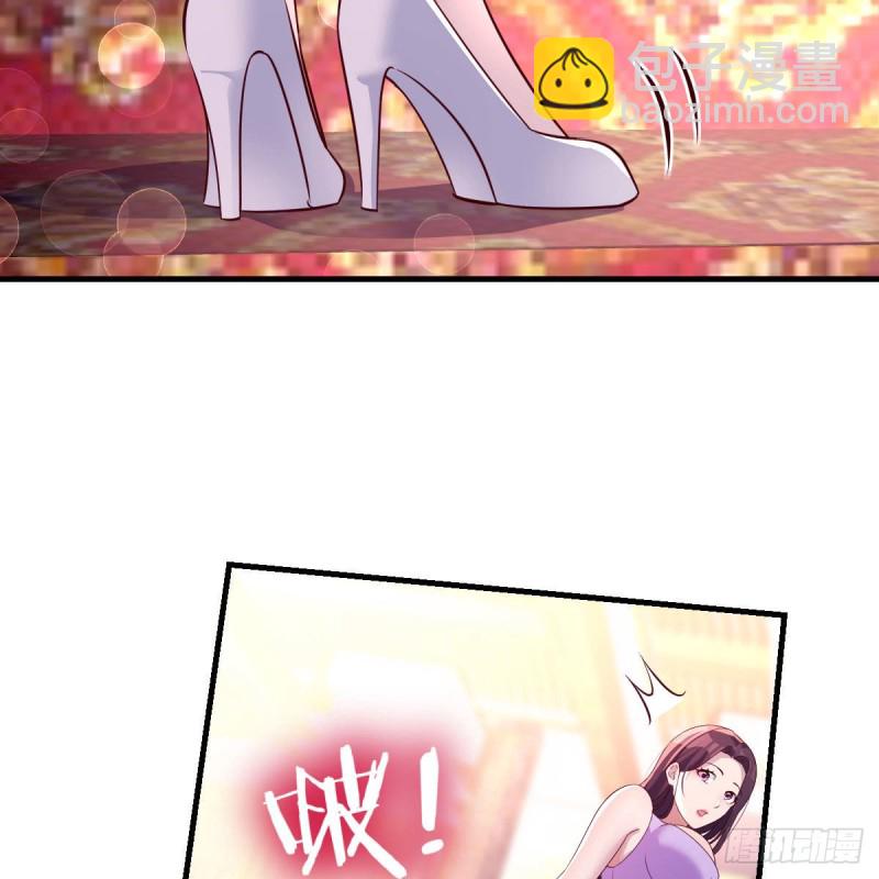 尤物(1/2)-第114话