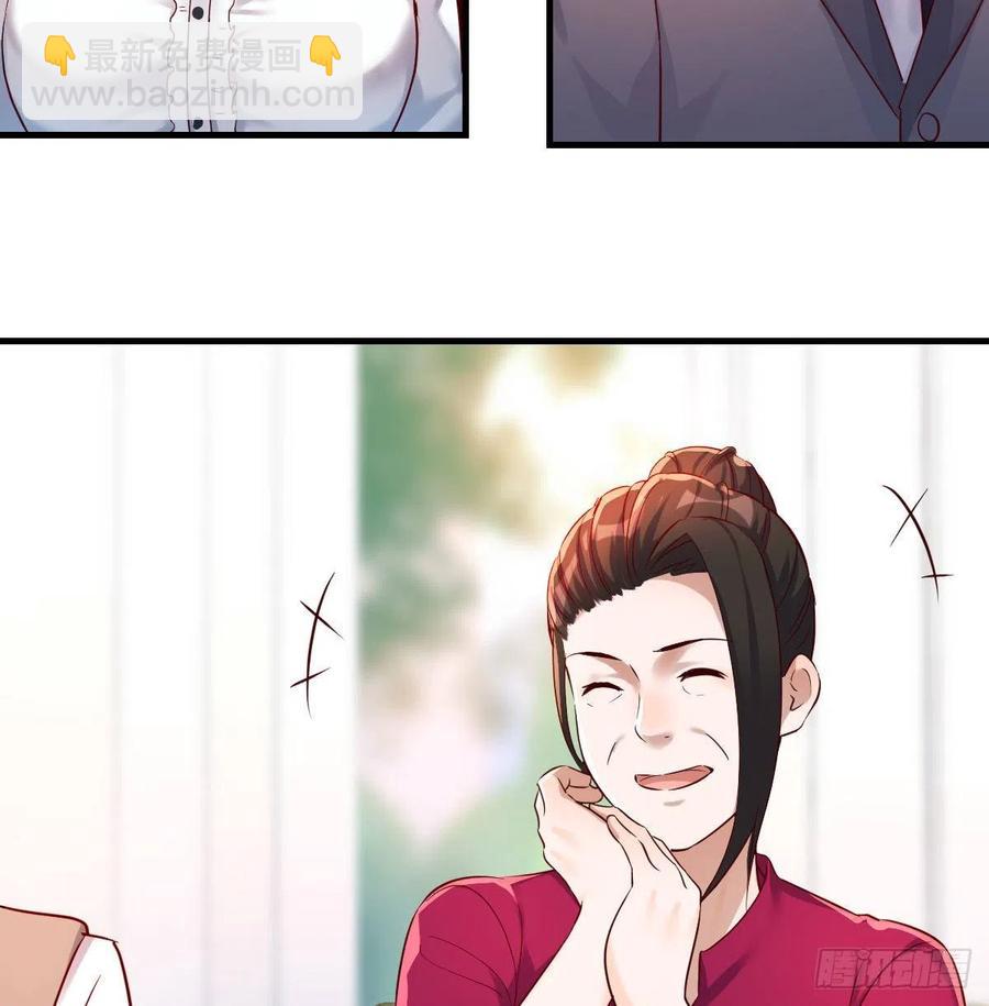 直奔主题(1/2)-第116话