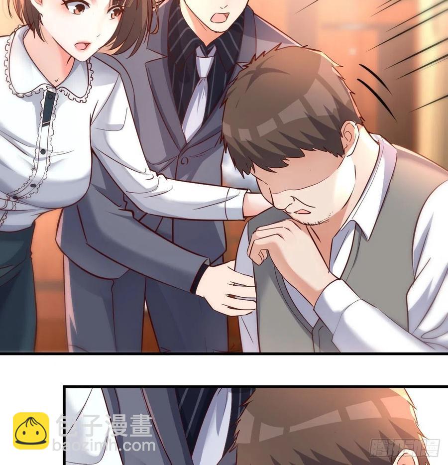 直奔主题(1/2)-第116话