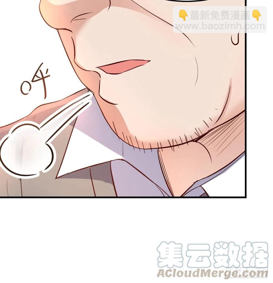 直奔主题(1/2)-第116话