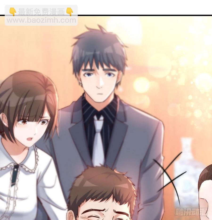 直奔主题(1/2)-第116话