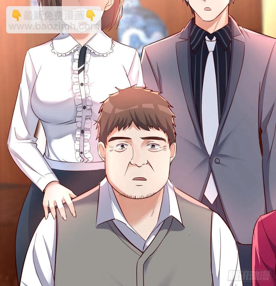 直奔主题(1/2)-第116话