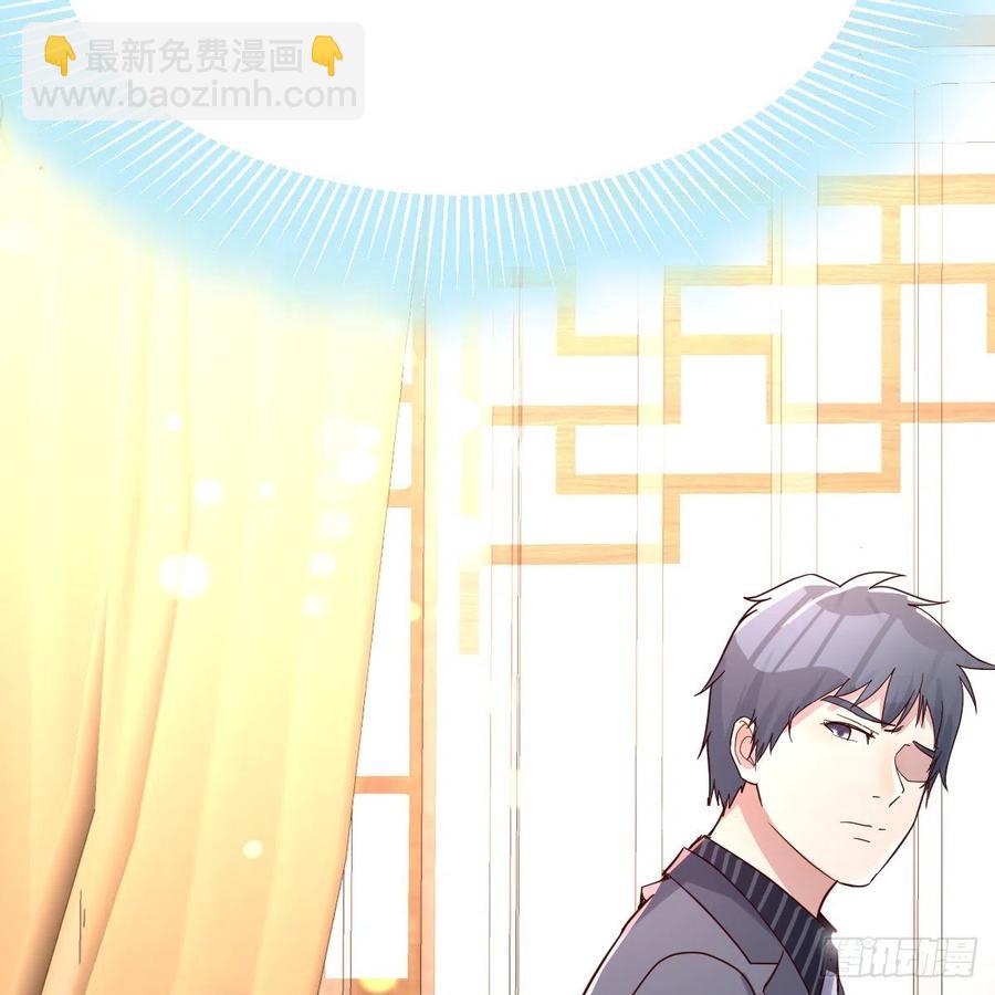 直奔主题(1/2)-第116话