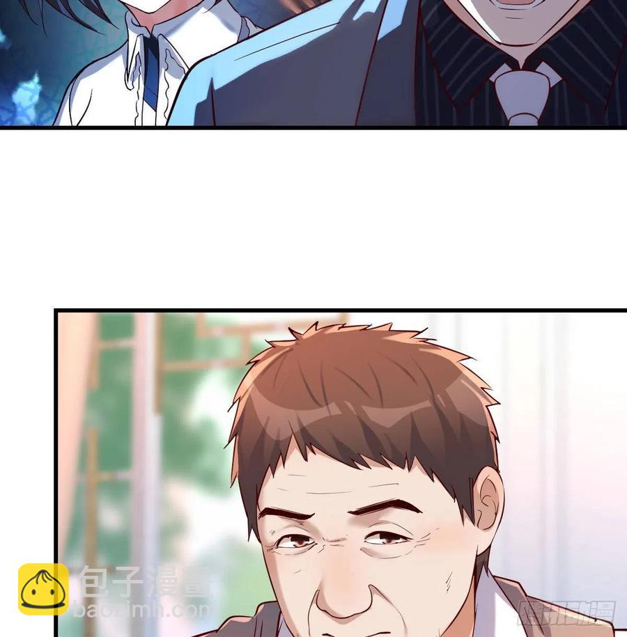 直奔主题(1/2)-第116话