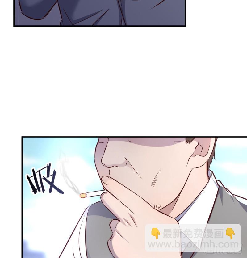 向前看看(1/2)-第118话