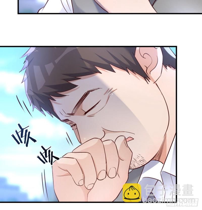 向前看看(1/2)-第118话