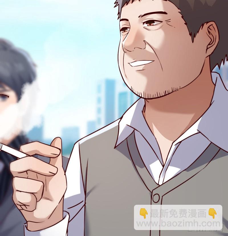 向前看看(1/2)-第118话