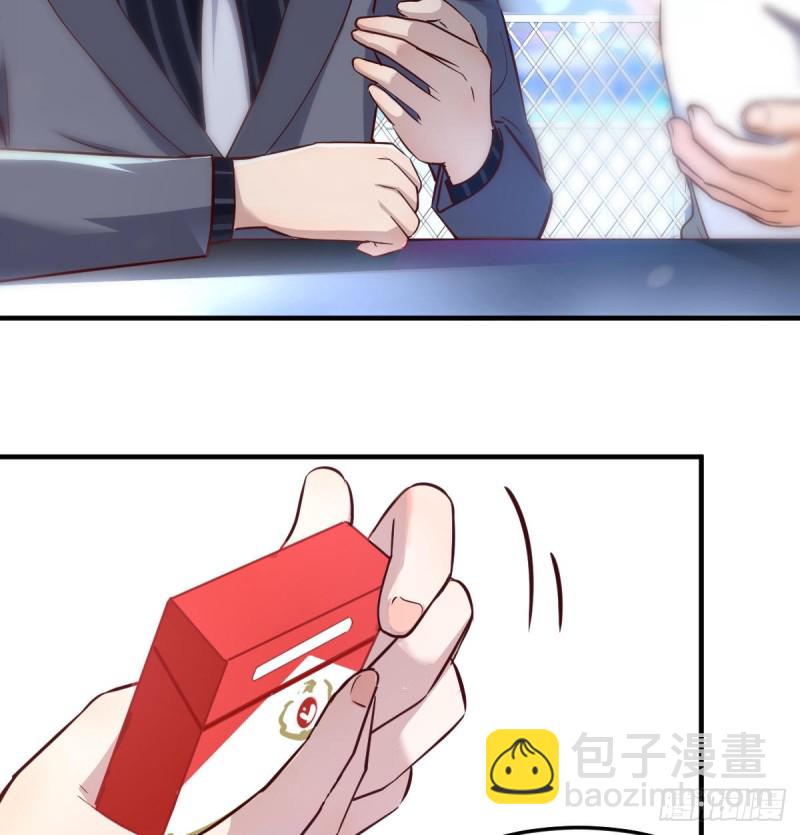 向前看看(1/2)-第118话