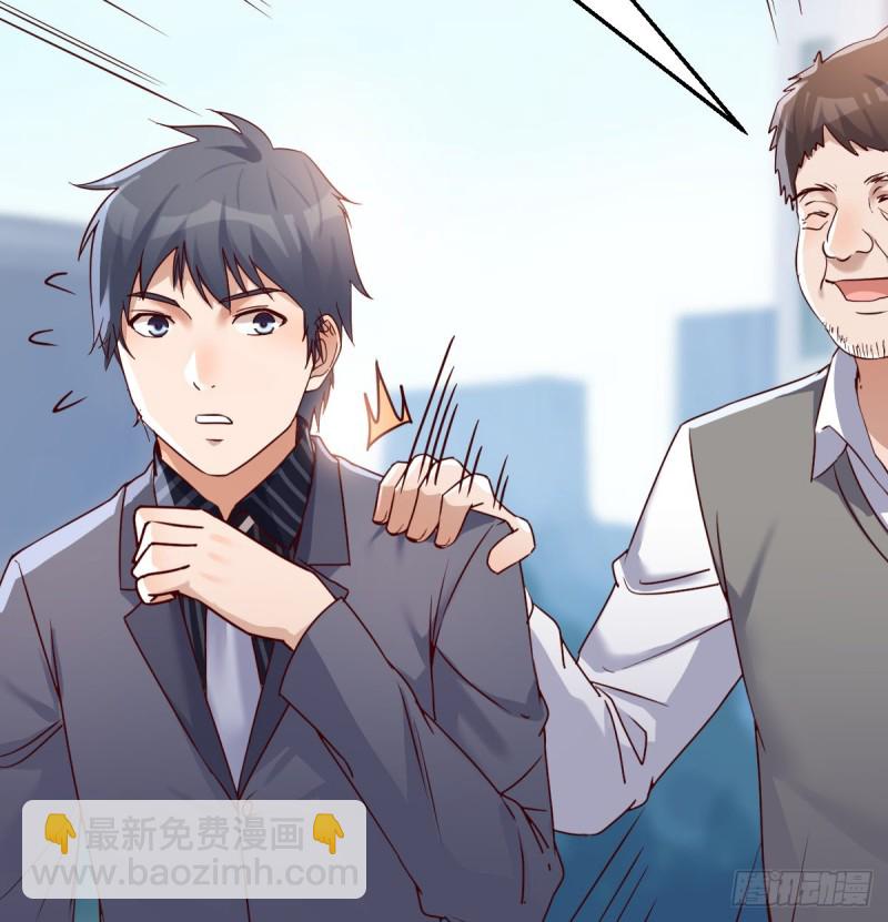 向前看看(1/2)-第118话