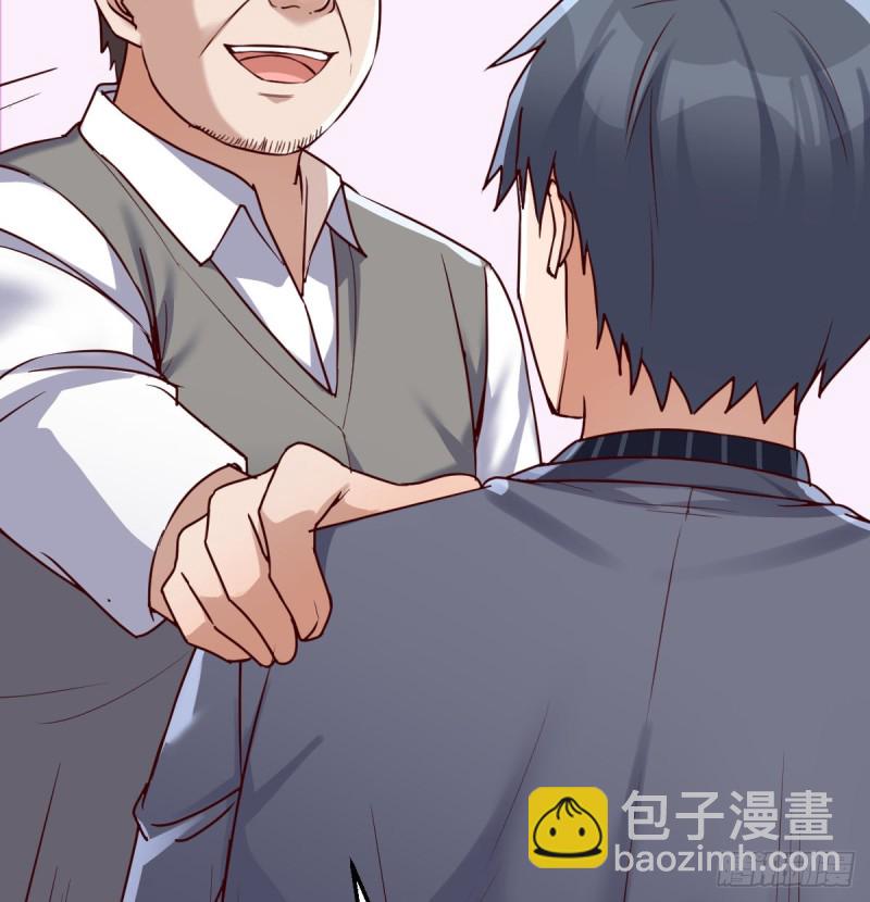 向前看看(1/2)-第118话