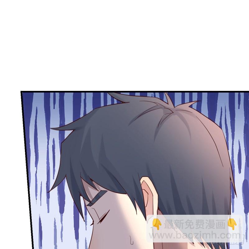 向前看看(1/2)-第118话