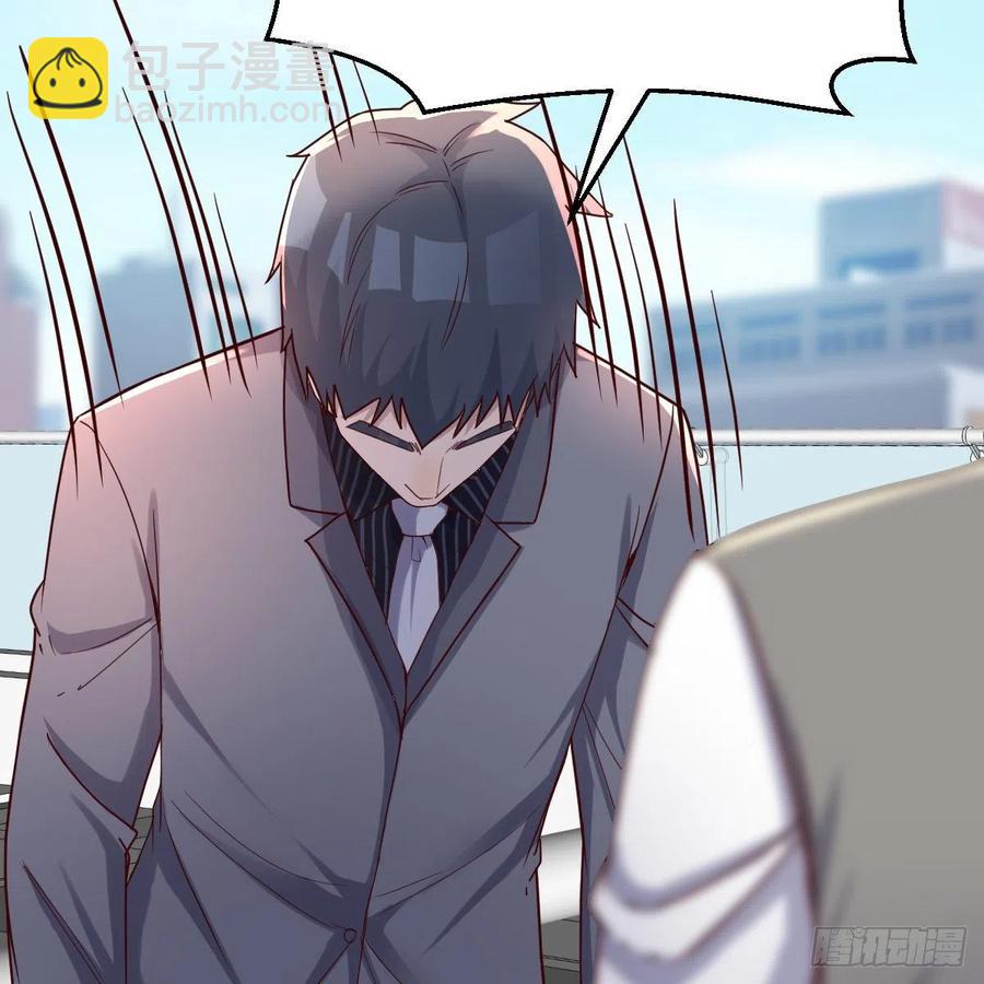 连更第二天！(1/2)-第120话