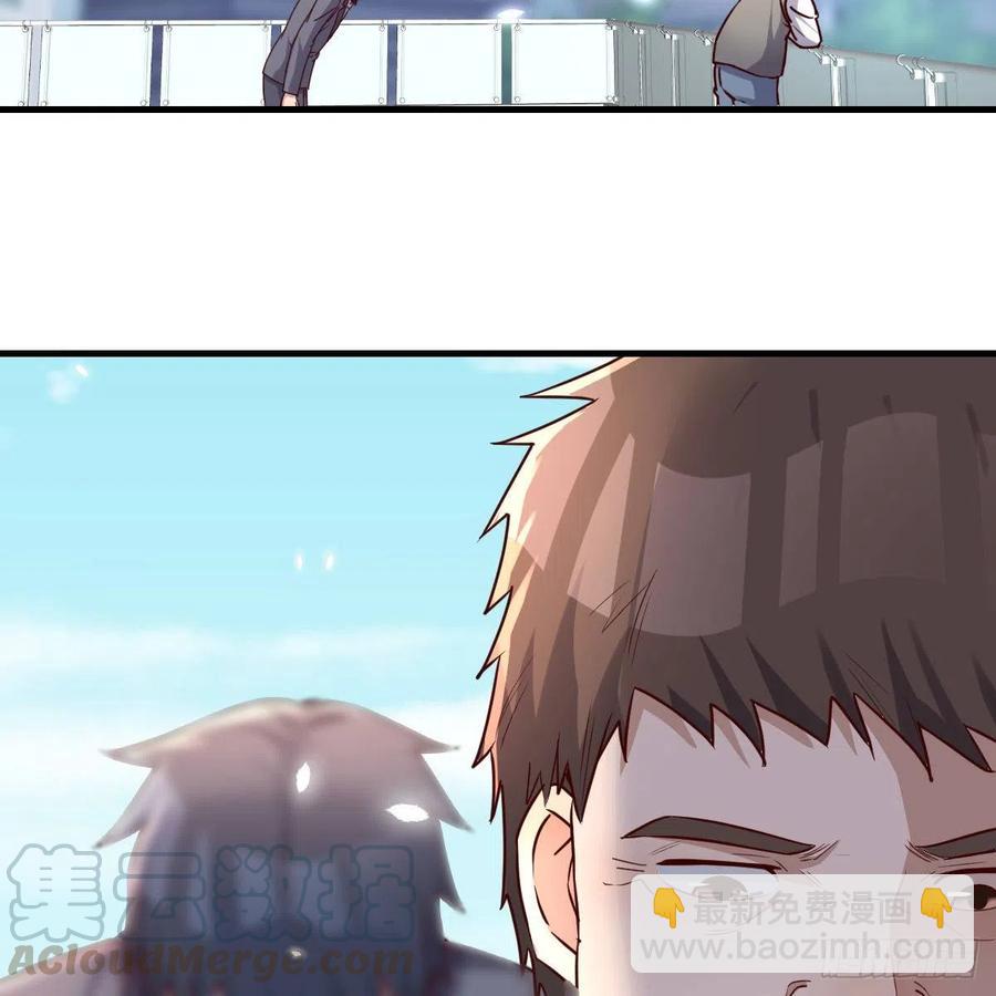 连更第二天！(1/2)-第120话