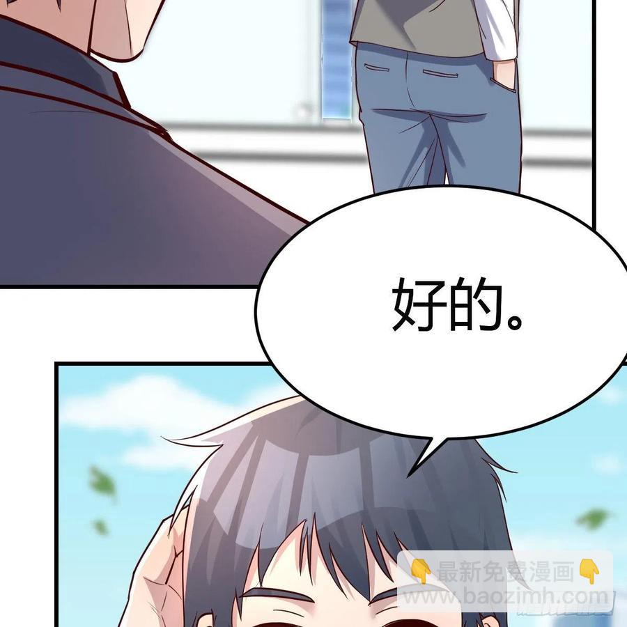 连更第二天！(1/2)-第120话