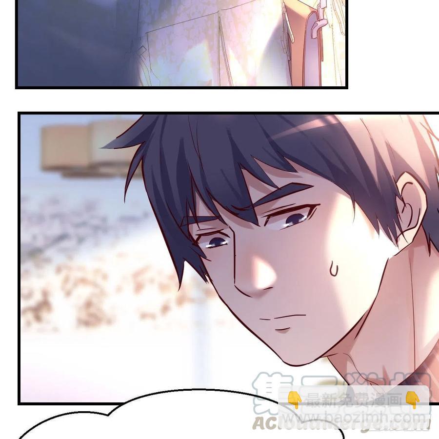 连更第二天！(1/2)-第120话