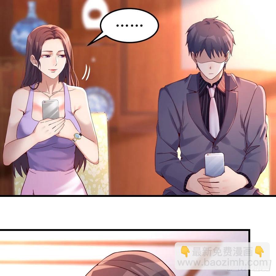 连更第二天！(1/2)-第120话