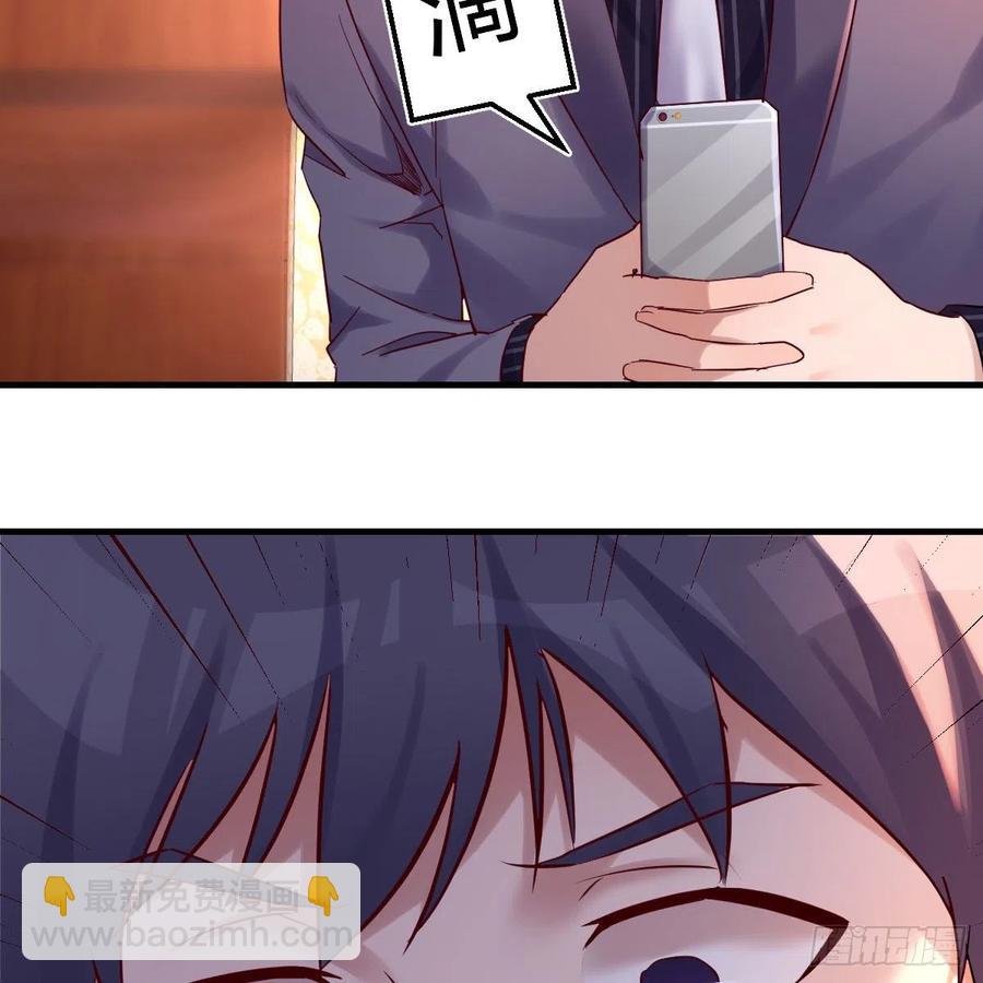 连更第二天！(1/2)-第120话