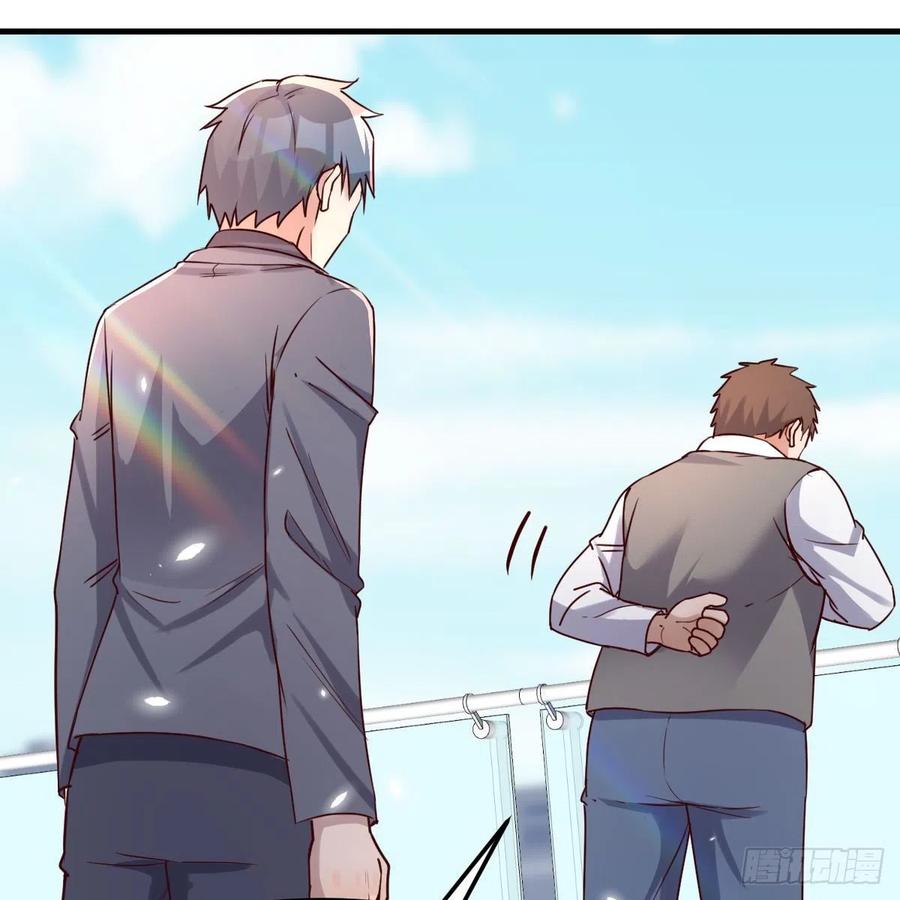 连更第二天！(1/2)-第120话