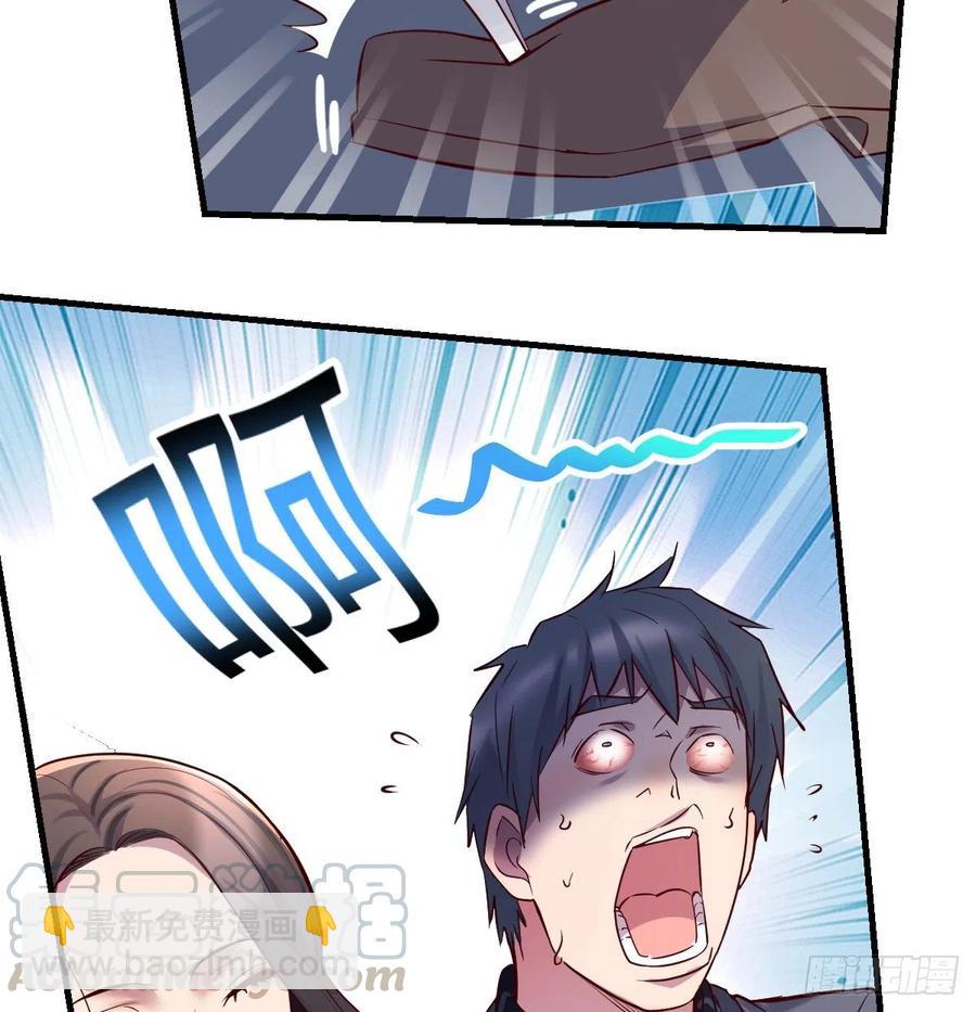 连更第四天！(1/2)-第122话