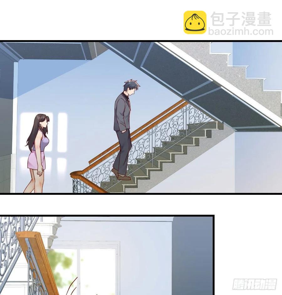 连更第四天！(1/2)-第122话