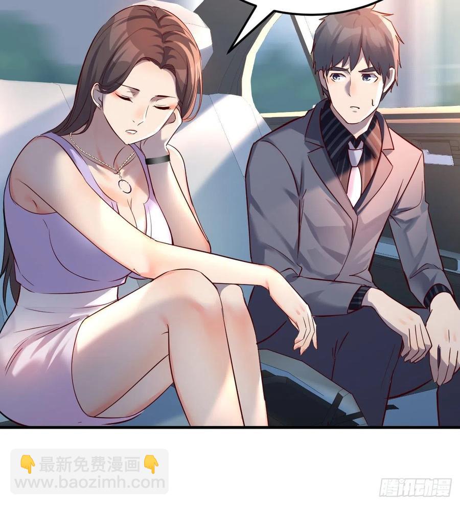 连更第四天！(1/2)-第122话