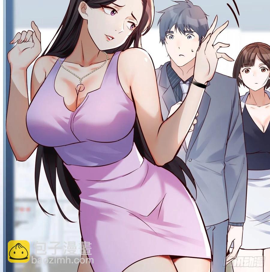 连更第六天！(1/2)-第124话