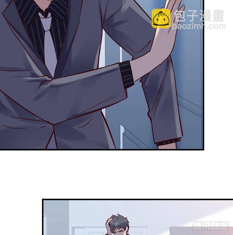 连更第六天！(1/2)-第124话