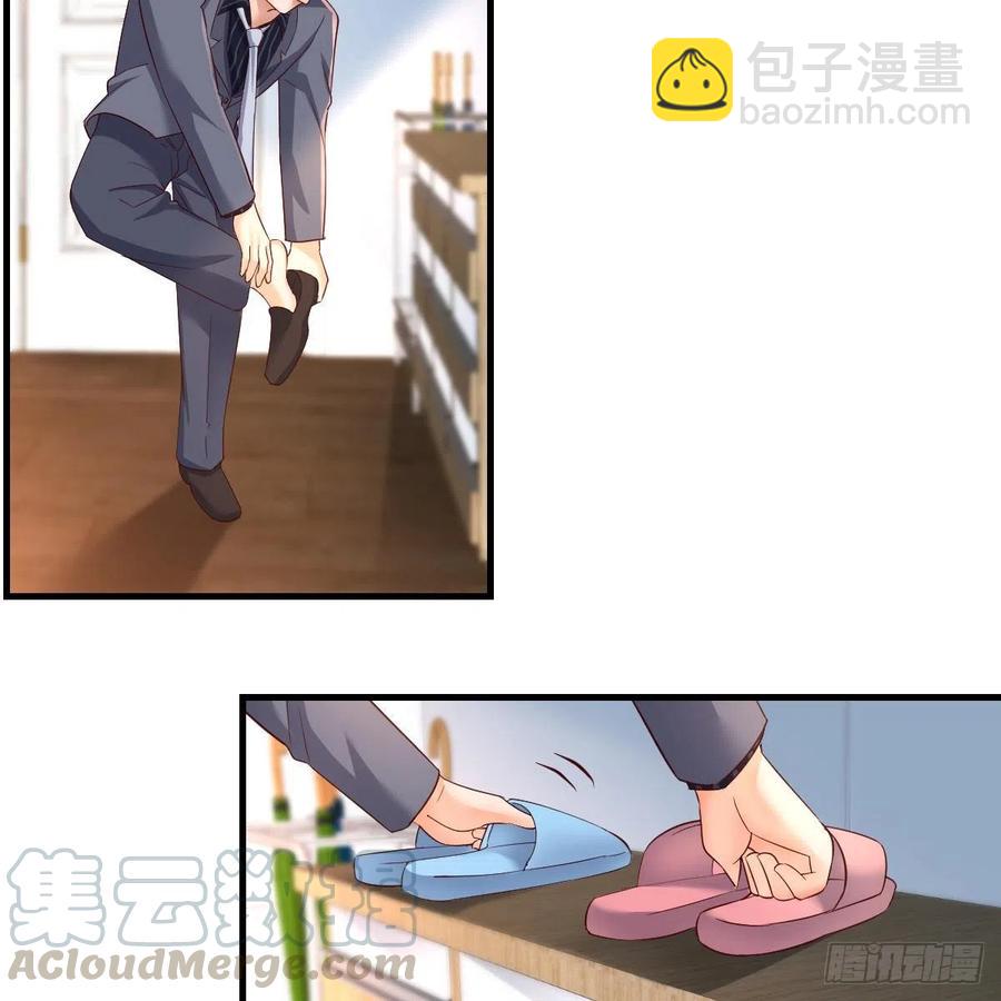 连更第六天！(1/2)-第124话