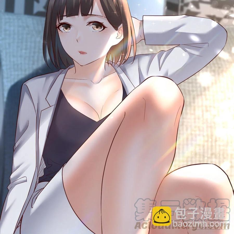 连更第六天！(1/2)-第124话