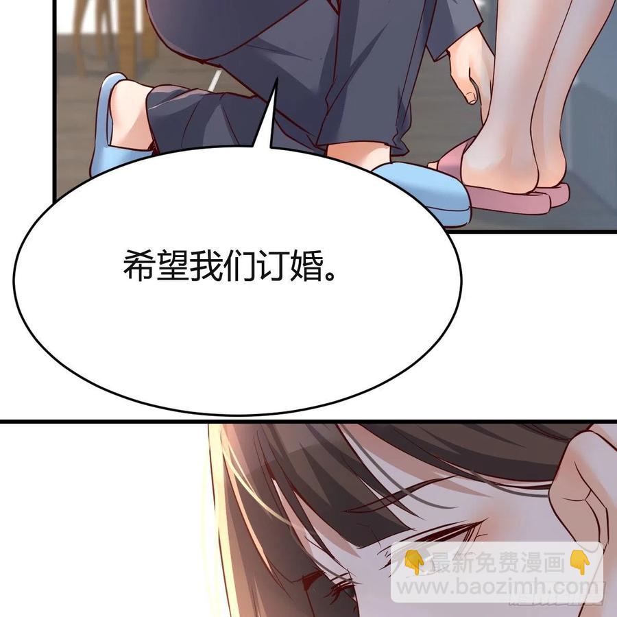 连更第六天！(1/2)-第124话