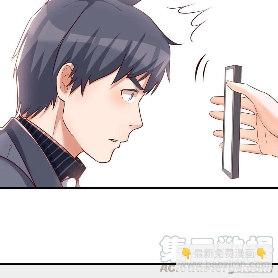 连更第六天！(1/2)-第124话