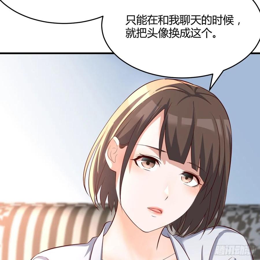 连更第六天！(1/2)-第124话