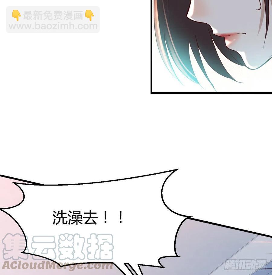 连更第六天！(1/2)-第124话