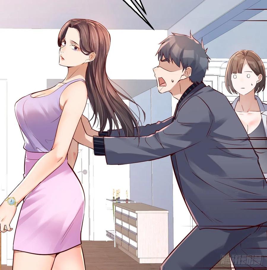 连更第六天！(1/2)-第124话