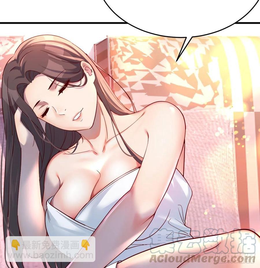 连更第八天！(1/2)-第126话