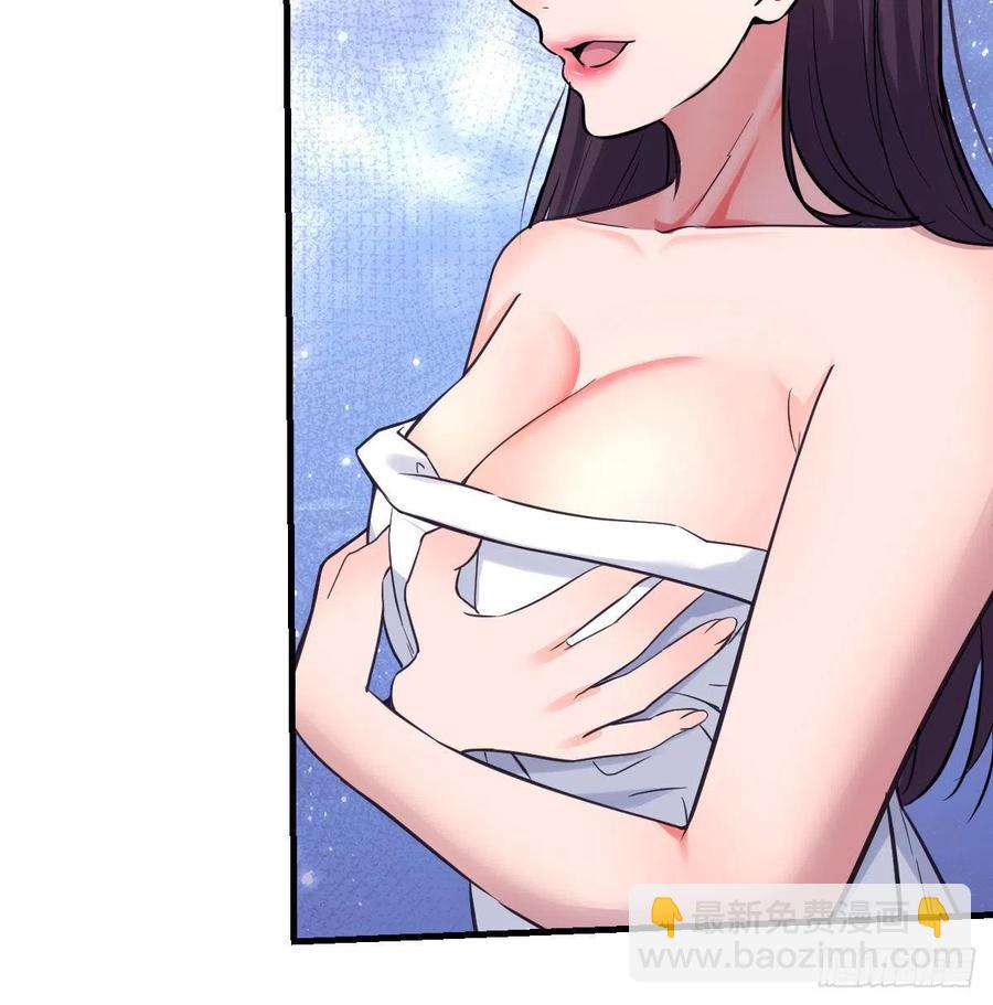 连更第八天！(1/2)-第126话