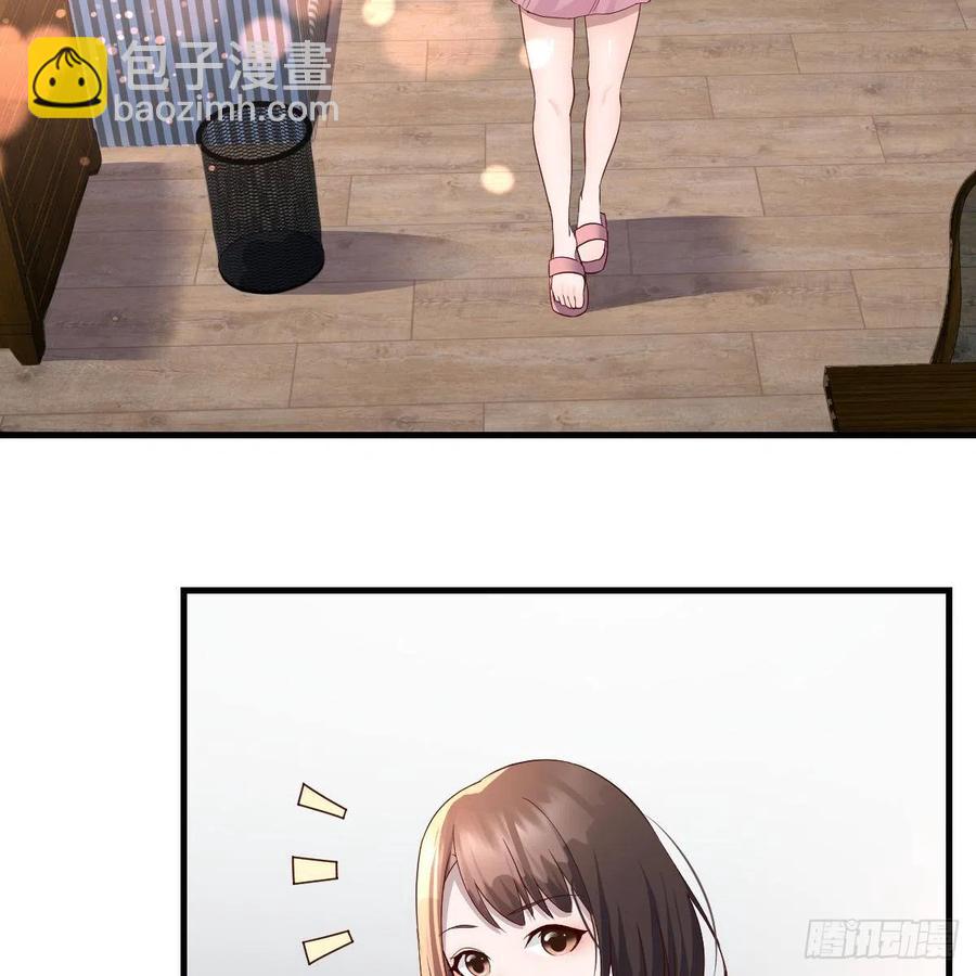 连更第十天！(1/2)-第128话