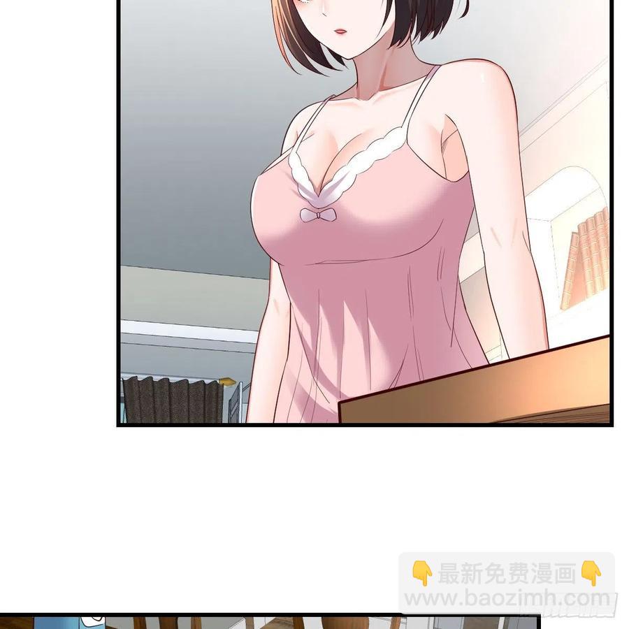 连更第十天！(1/2)-第128话