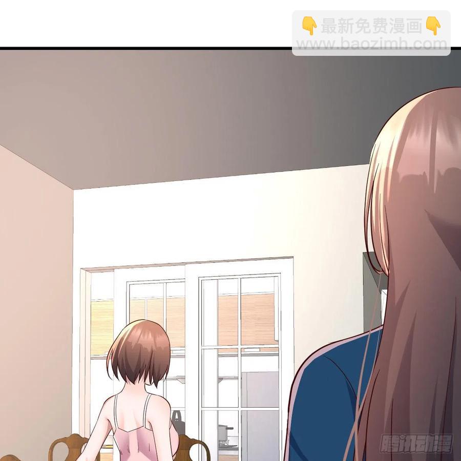 连更第十天！(1/2)-第128话